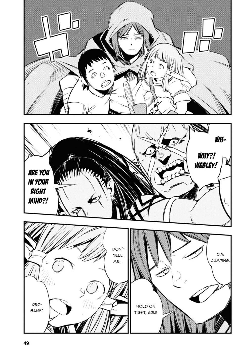 Shin no Nakama janai to Yuusha no Party wo Oidasareta node, Henkyou de Slow Life suru Koto ni shimashita chapter 33 page 31