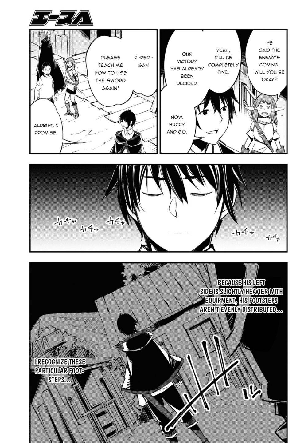 Shin no Nakama janai to Yuusha no Party wo Oidasareta node, Henkyou de Slow Life suru Koto ni shimashita chapter 33 page 43