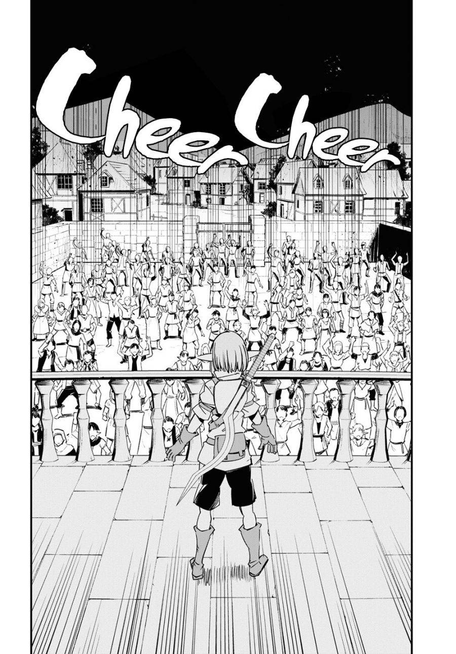 Shin no Nakama janai to Yuusha no Party wo Oidasareta node, Henkyou de Slow Life suru Koto ni shimashita chapter 33 page 5