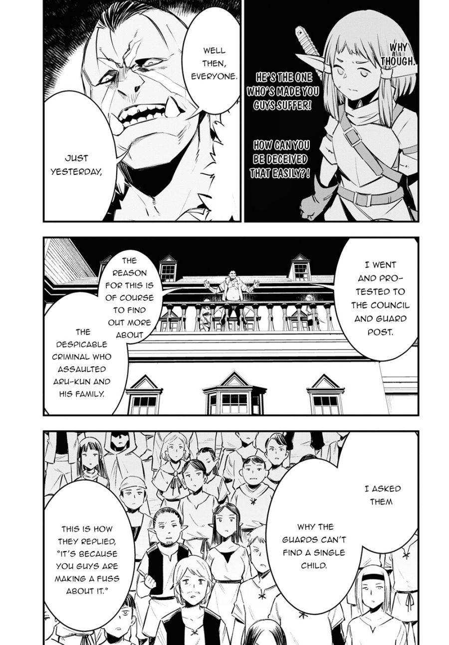 Shin no Nakama janai to Yuusha no Party wo Oidasareta node, Henkyou de Slow Life suru Koto ni shimashita chapter 33 page 9