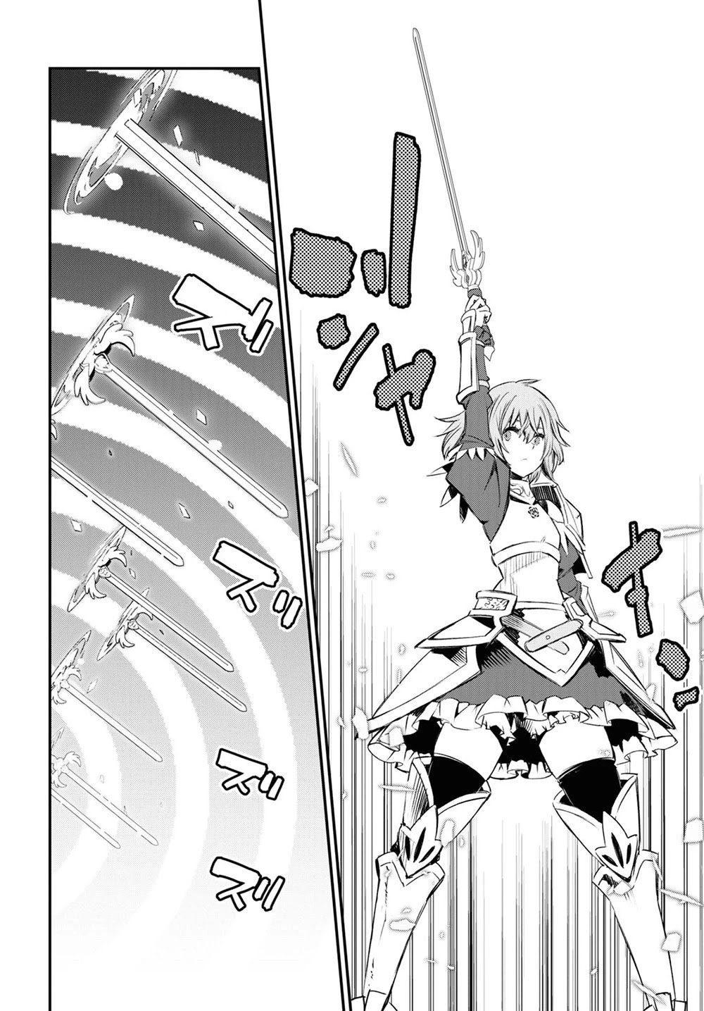 Shin no Nakama janai to Yuusha no Party wo Oidasareta node, Henkyou de Slow Life suru Koto ni shimashita chapter 36 page 11