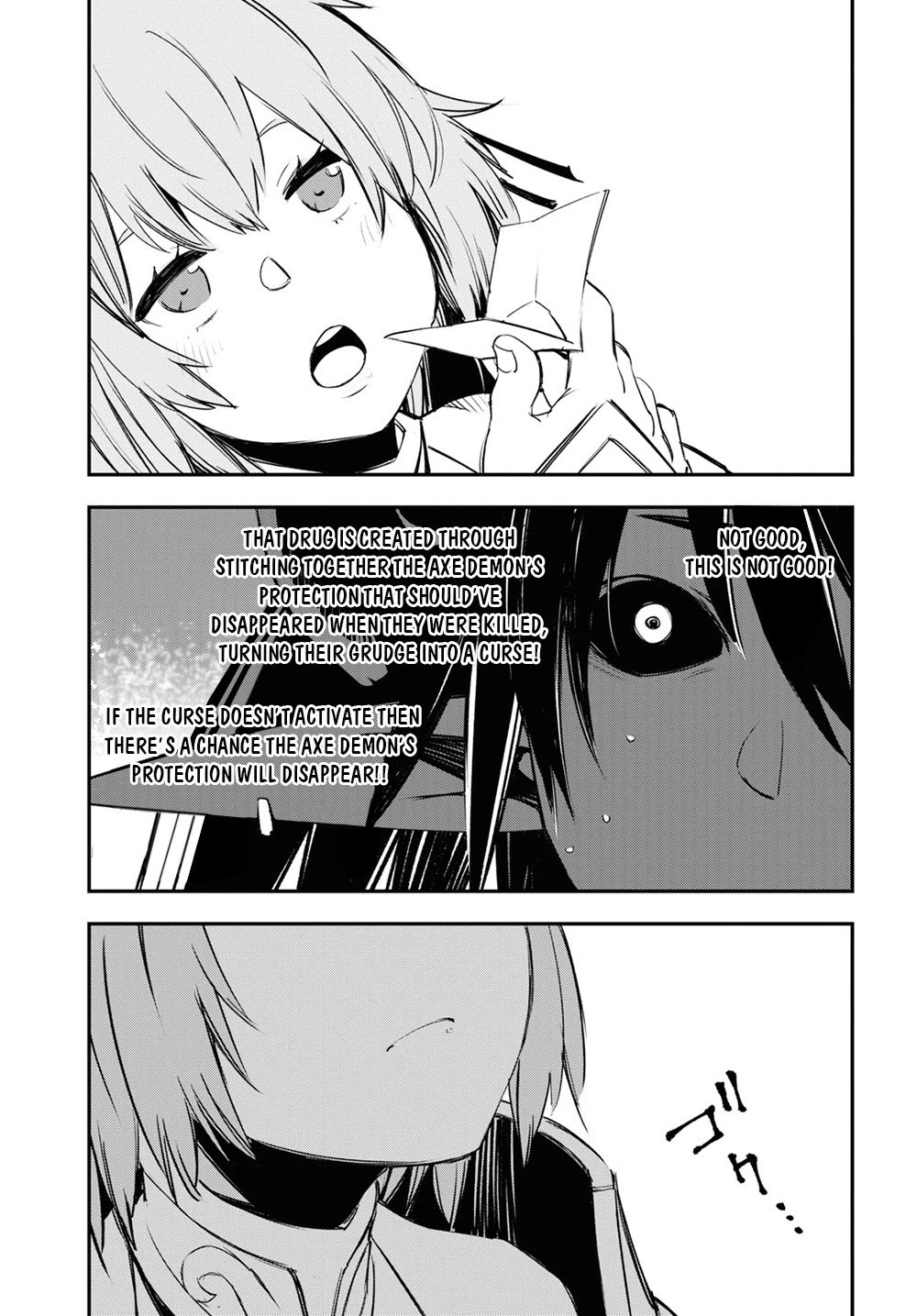 Shin no Nakama janai to Yuusha no Party wo Oidasareta node, Henkyou de Slow Life suru Koto ni shimashita chapter 36 page 18