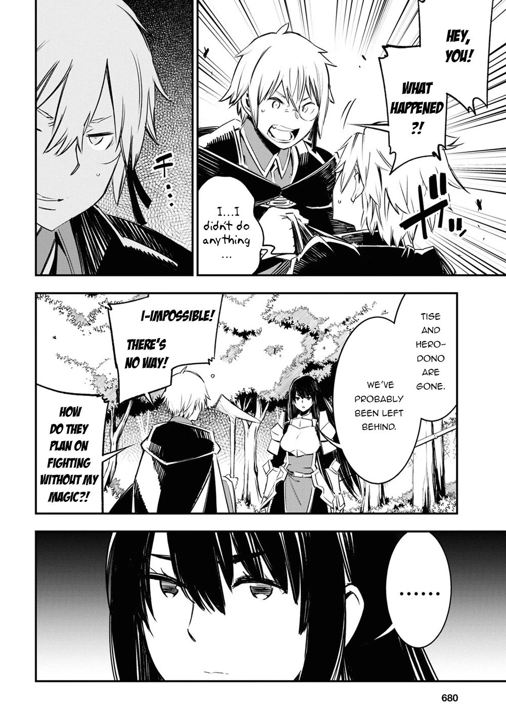 Shin no Nakama janai to Yuusha no Party wo Oidasareta node, Henkyou de Slow Life suru Koto ni shimashita chapter 36 page 21