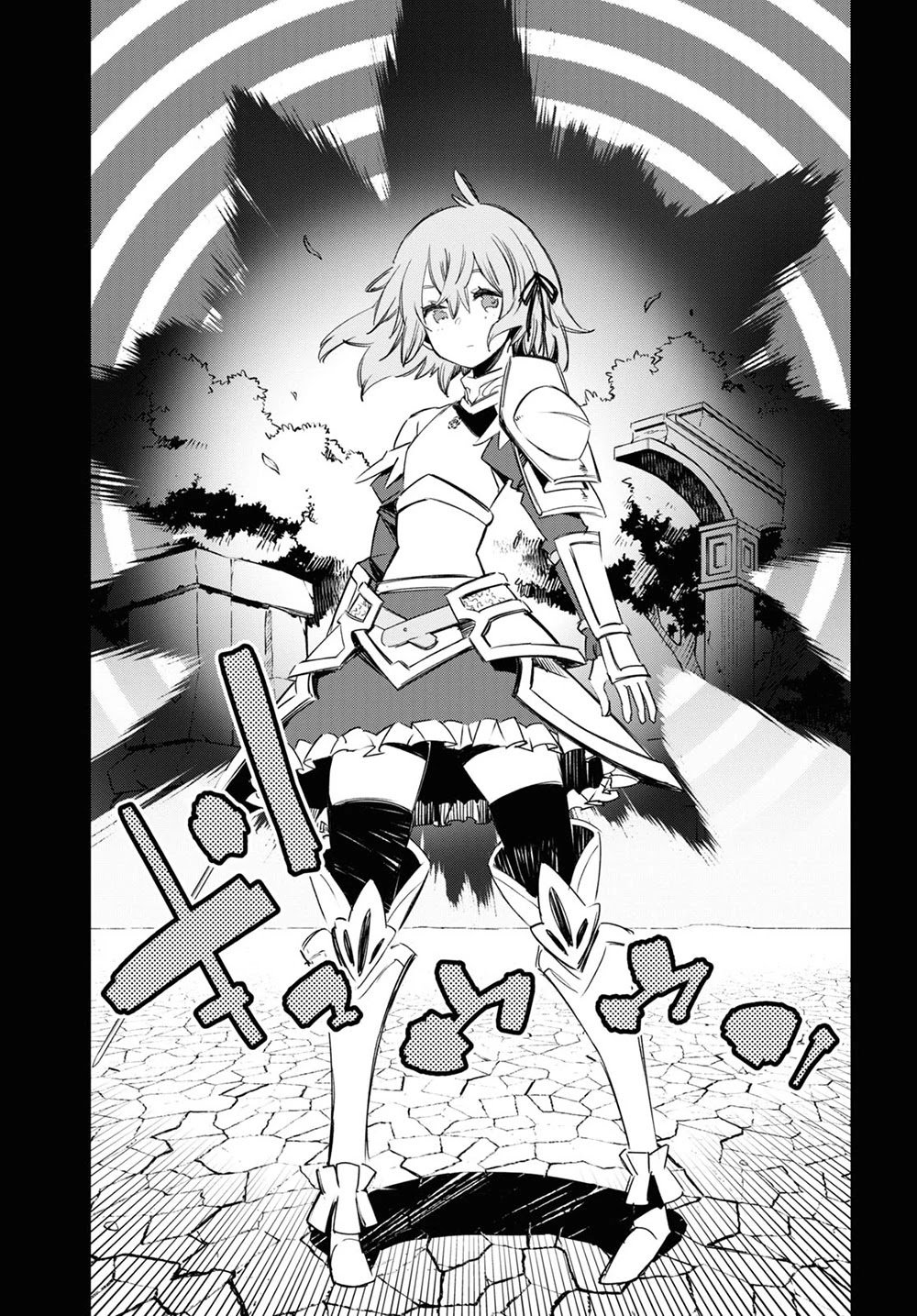 Shin no Nakama janai to Yuusha no Party wo Oidasareta node, Henkyou de Slow Life suru Koto ni shimashita chapter 36 page 4