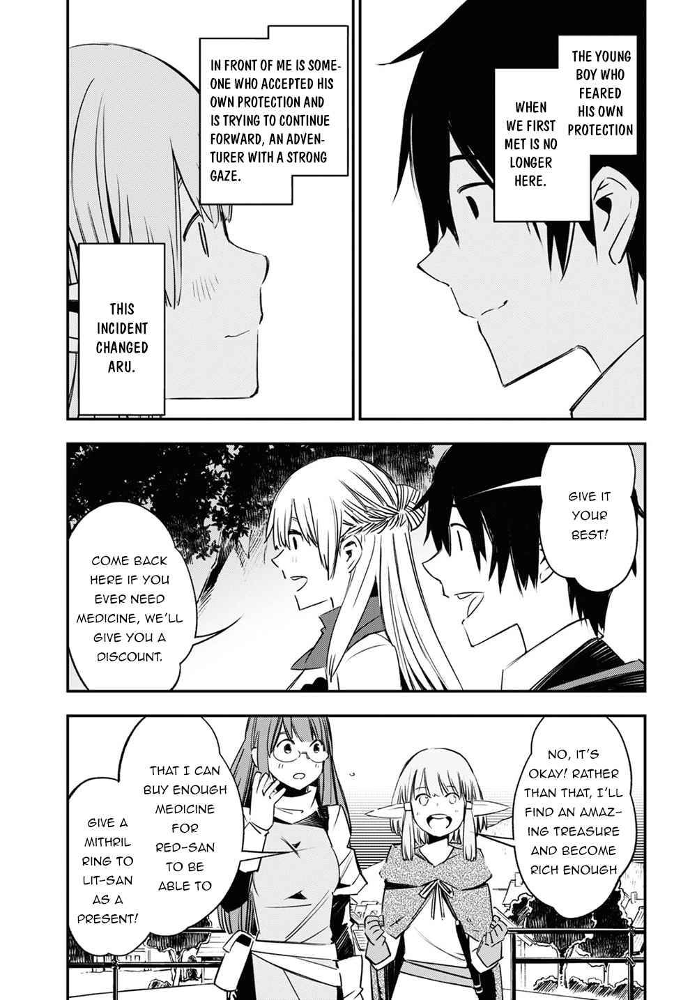 Shin no Nakama janai to Yuusha no Party wo Oidasareta node, Henkyou de Slow Life suru Koto ni shimashita chapter 37 page 22