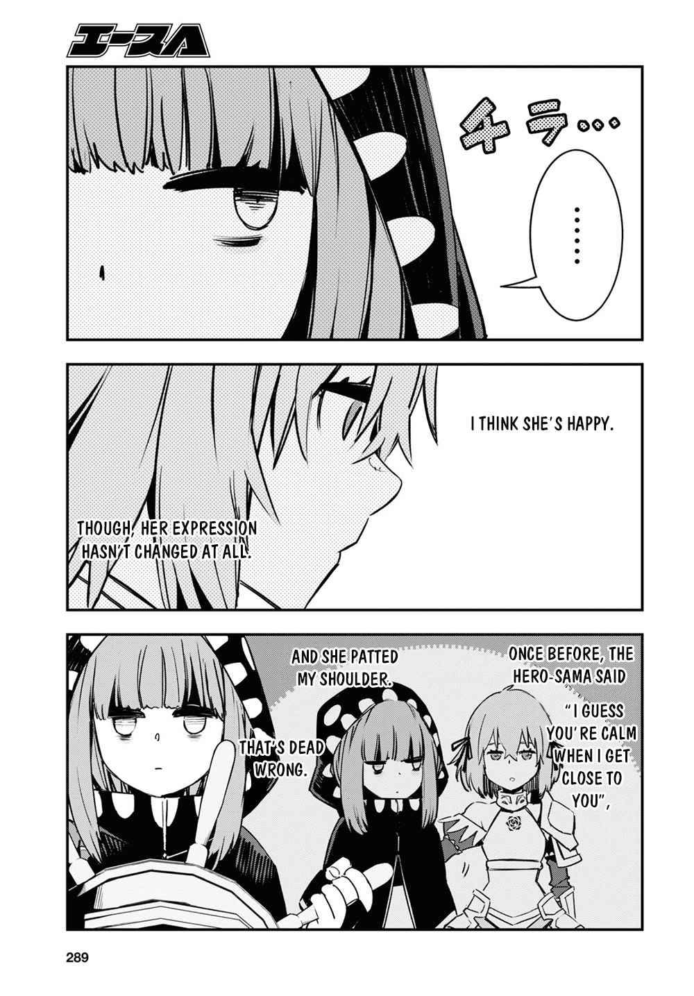 Shin no Nakama janai to Yuusha no Party wo Oidasareta node, Henkyou de Slow Life suru Koto ni shimashita chapter 37 page 6