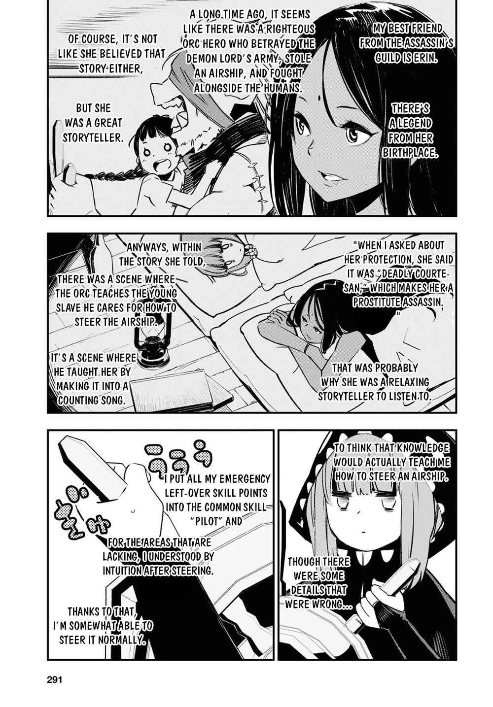 Shin no Nakama janai to Yuusha no Party wo Oidasareta node, Henkyou de Slow Life suru Koto ni shimashita chapter 37 page 8