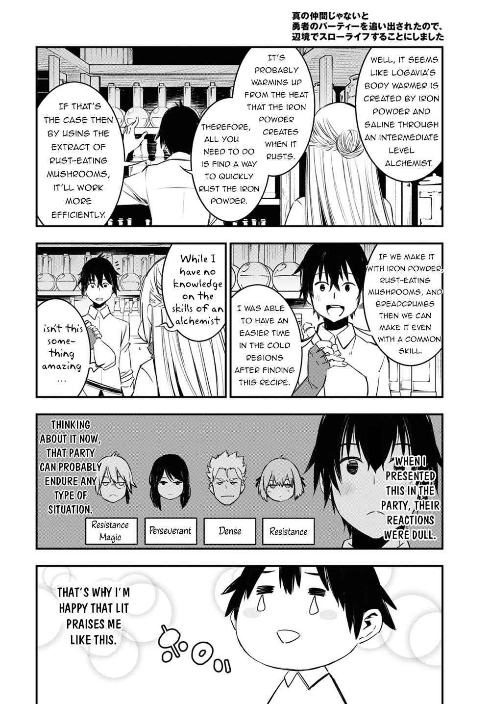 Shin no Nakama janai to Yuusha no Party wo Oidasareta node, Henkyou de Slow Life suru Koto ni shimashita chapter 38 page 11