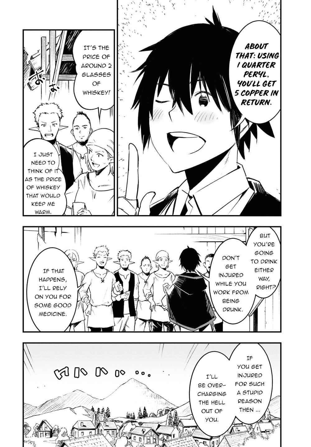 Shin no Nakama janai to Yuusha no Party wo Oidasareta node, Henkyou de Slow Life suru Koto ni shimashita chapter 38 page 17