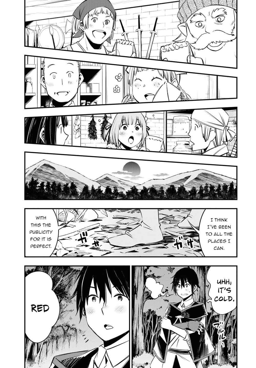 Shin no Nakama janai to Yuusha no Party wo Oidasareta node, Henkyou de Slow Life suru Koto ni shimashita chapter 38 page 18