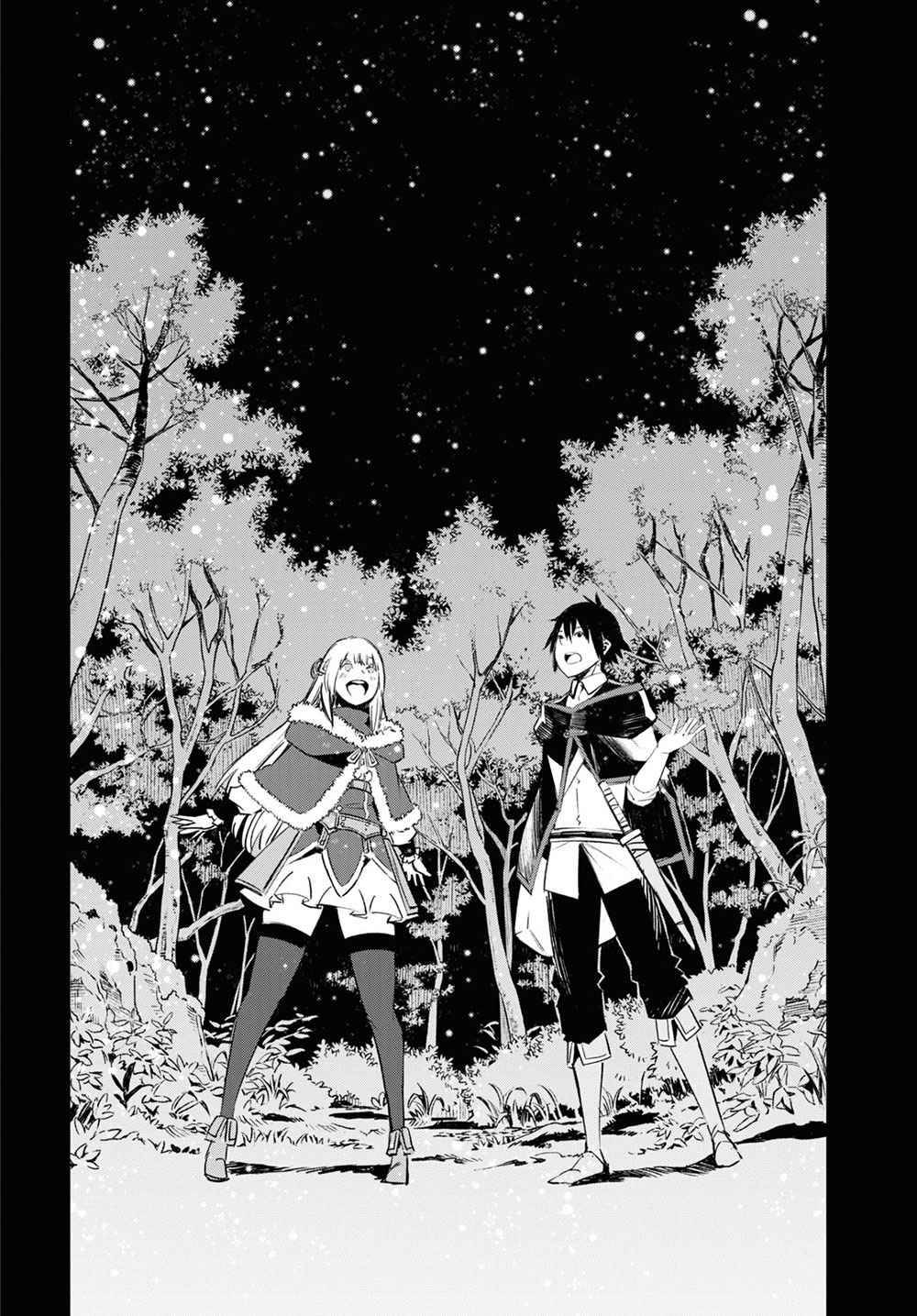 Shin no Nakama janai to Yuusha no Party wo Oidasareta node, Henkyou de Slow Life suru Koto ni shimashita chapter 38 page 21