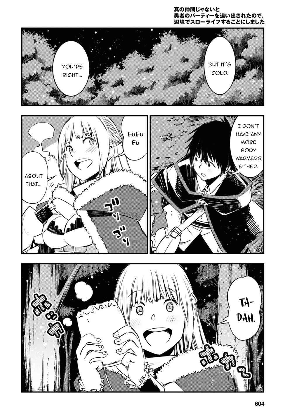 Shin no Nakama janai to Yuusha no Party wo Oidasareta node, Henkyou de Slow Life suru Koto ni shimashita chapter 38 page 23