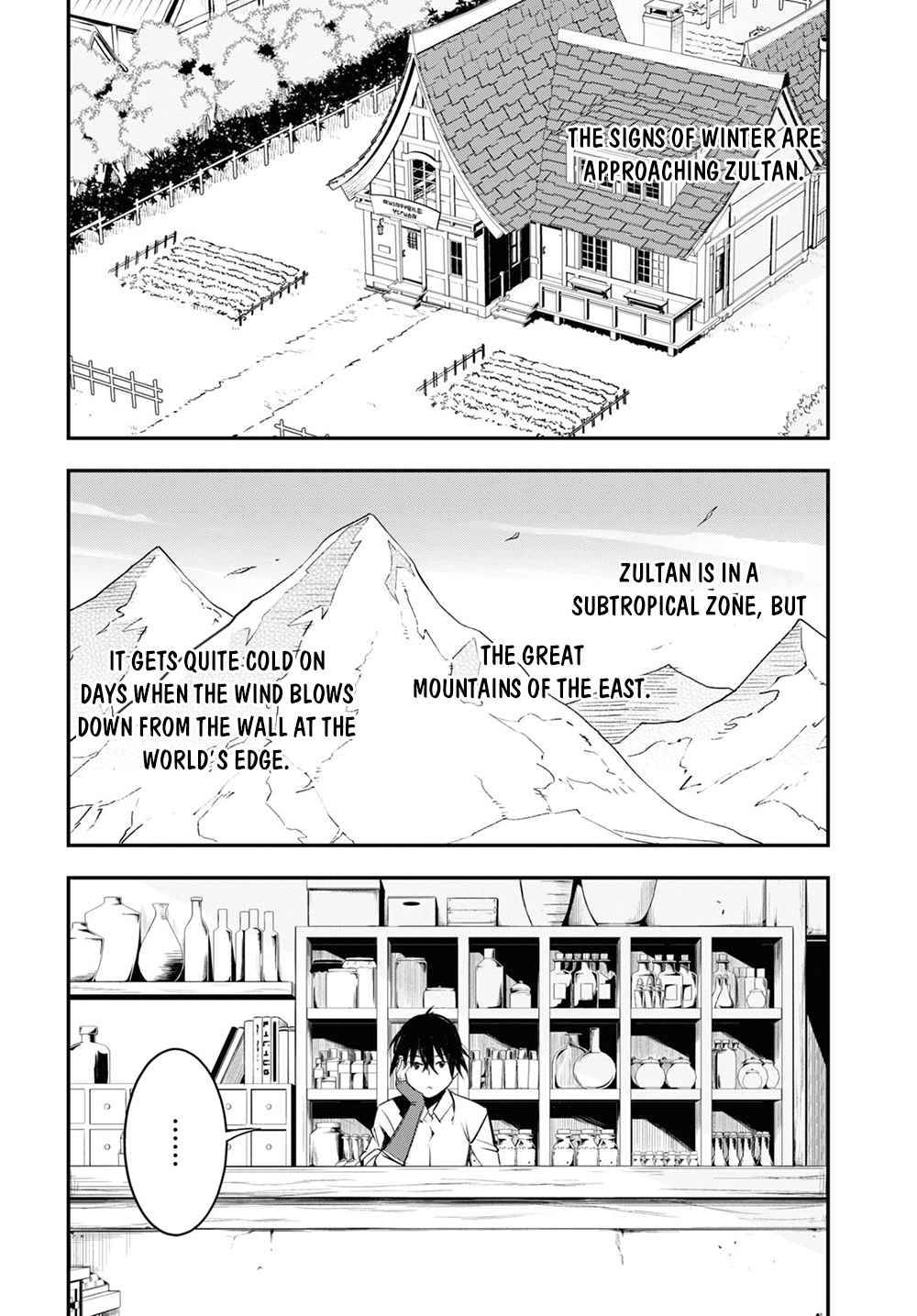 Shin no Nakama janai to Yuusha no Party wo Oidasareta node, Henkyou de Slow Life suru Koto ni shimashita chapter 38 page 5