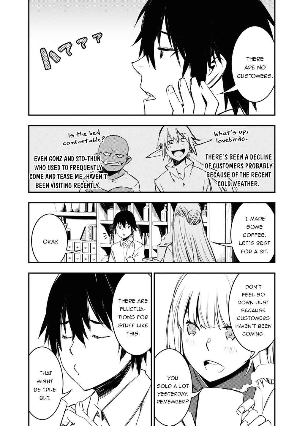 Shin no Nakama janai to Yuusha no Party wo Oidasareta node, Henkyou de Slow Life suru Koto ni shimashita chapter 38 page 6