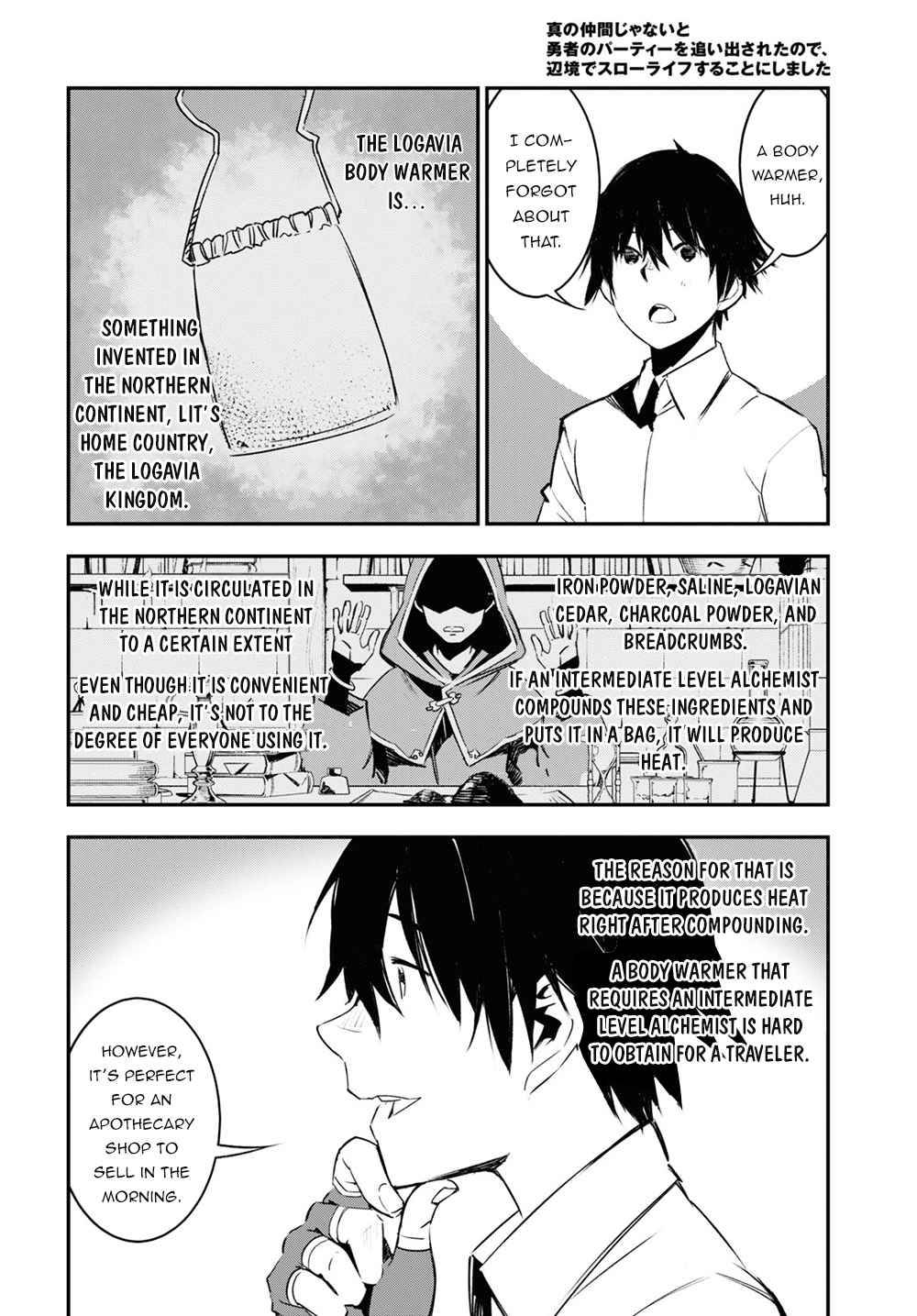 Shin no Nakama janai to Yuusha no Party wo Oidasareta node, Henkyou de Slow Life suru Koto ni shimashita chapter 38 page 9