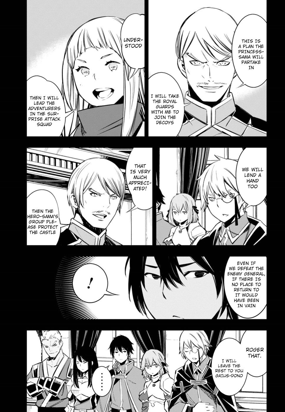 Shin no Nakama janai to Yuusha no Party wo Oidasareta node, Henkyou de Slow Life suru Koto ni shimashita chapter 4 page 6