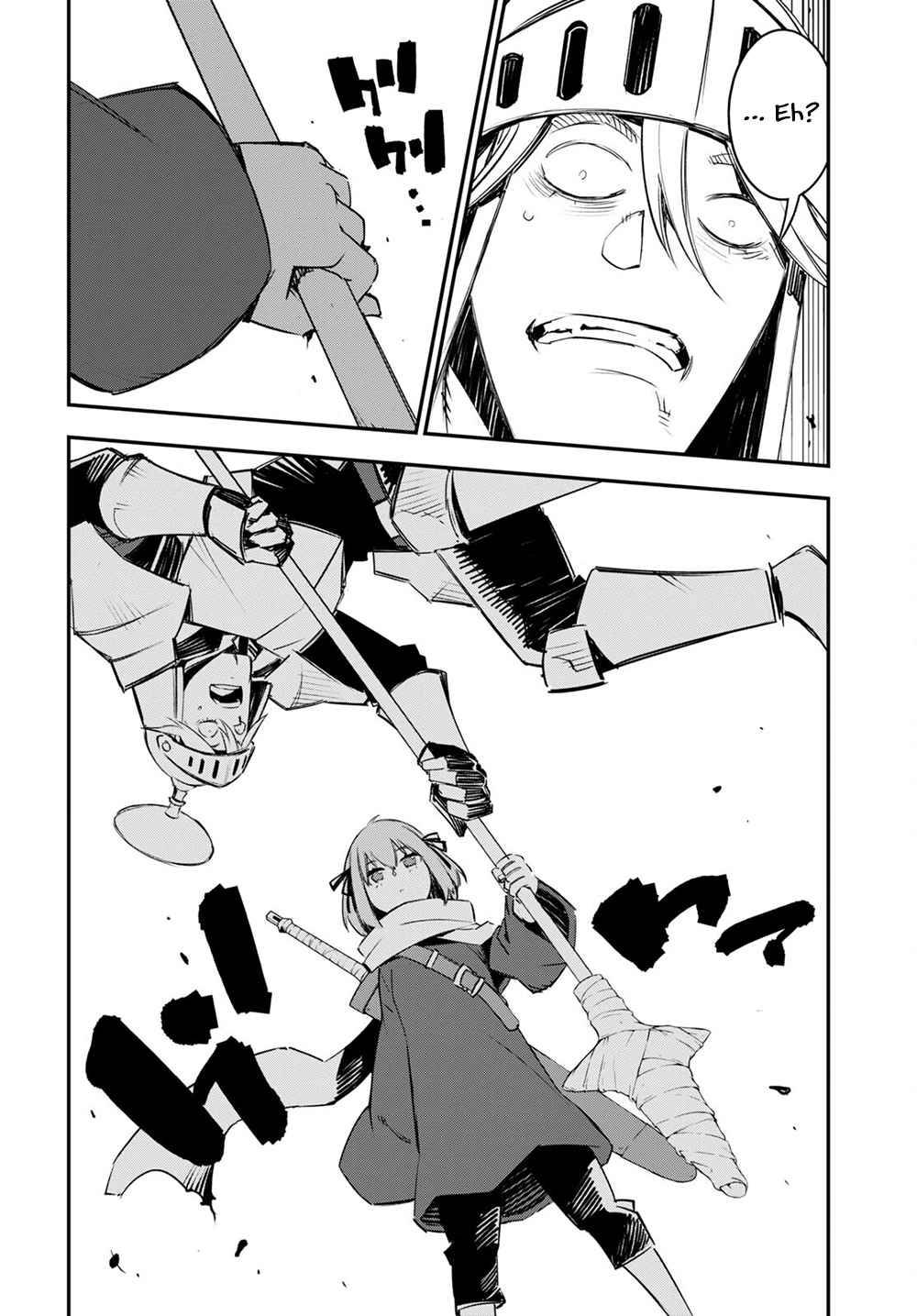 Shin no Nakama janai to Yuusha no Party wo Oidasareta node, Henkyou de Slow Life suru Koto ni shimashita chapter 40 page 13