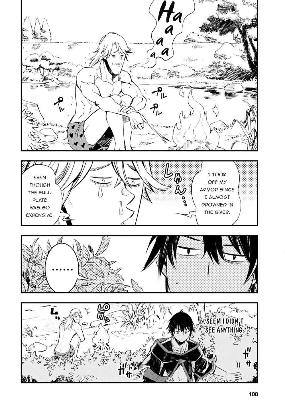 Shin no Nakama janai to Yuusha no Party wo Oidasareta node, Henkyou de Slow Life suru Koto ni shimashita chapter 40 page 17