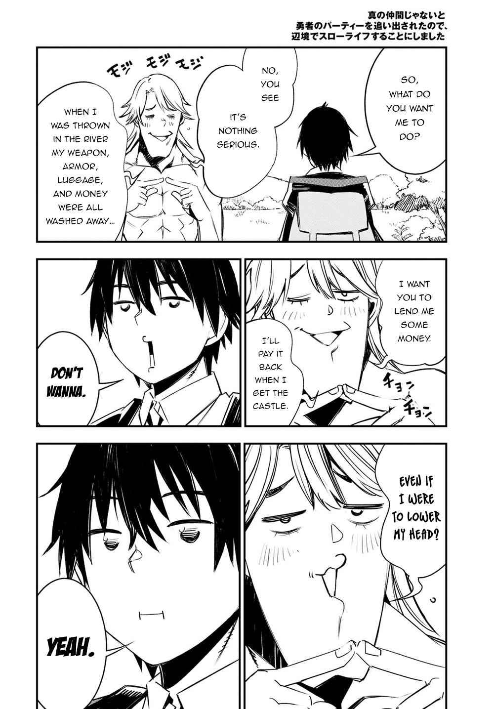 Shin no Nakama janai to Yuusha no Party wo Oidasareta node, Henkyou de Slow Life suru Koto ni shimashita chapter 40 page 25