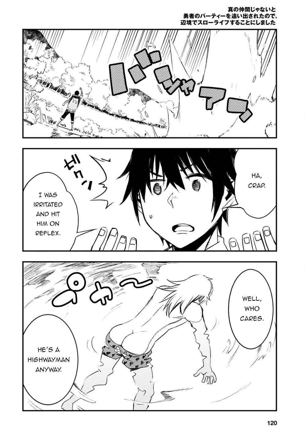 Shin no Nakama janai to Yuusha no Party wo Oidasareta node, Henkyou de Slow Life suru Koto ni shimashita chapter 40 page 29