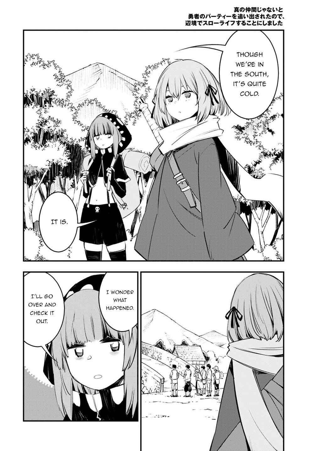 Shin no Nakama janai to Yuusha no Party wo Oidasareta node, Henkyou de Slow Life suru Koto ni shimashita chapter 40 page 7