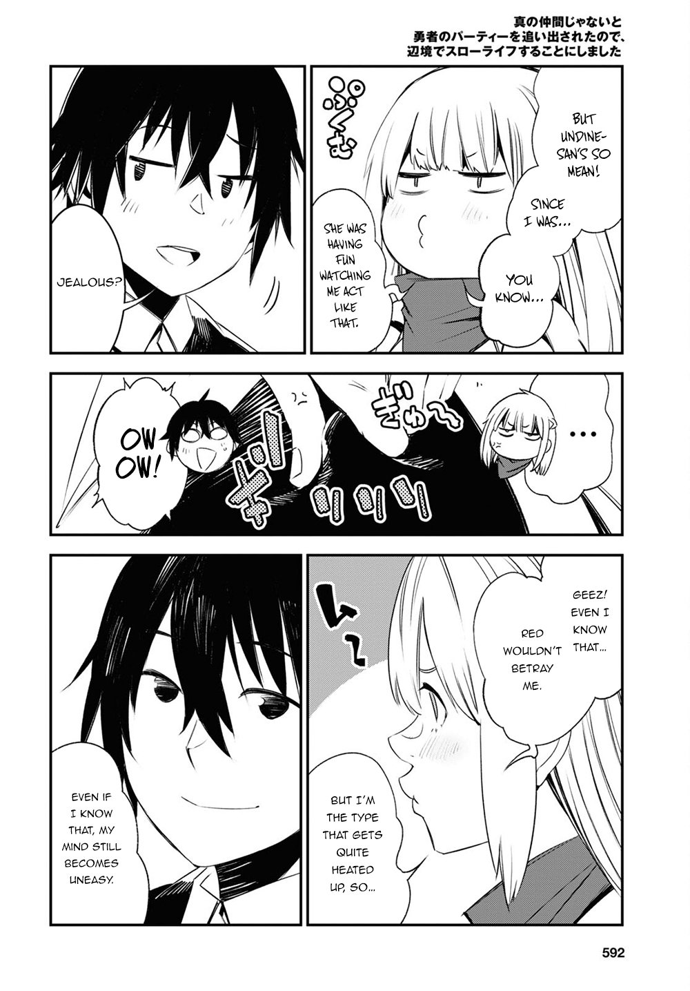 Shin no Nakama janai to Yuusha no Party wo Oidasareta node, Henkyou de Slow Life suru Koto ni shimashita chapter 42.2 page 17