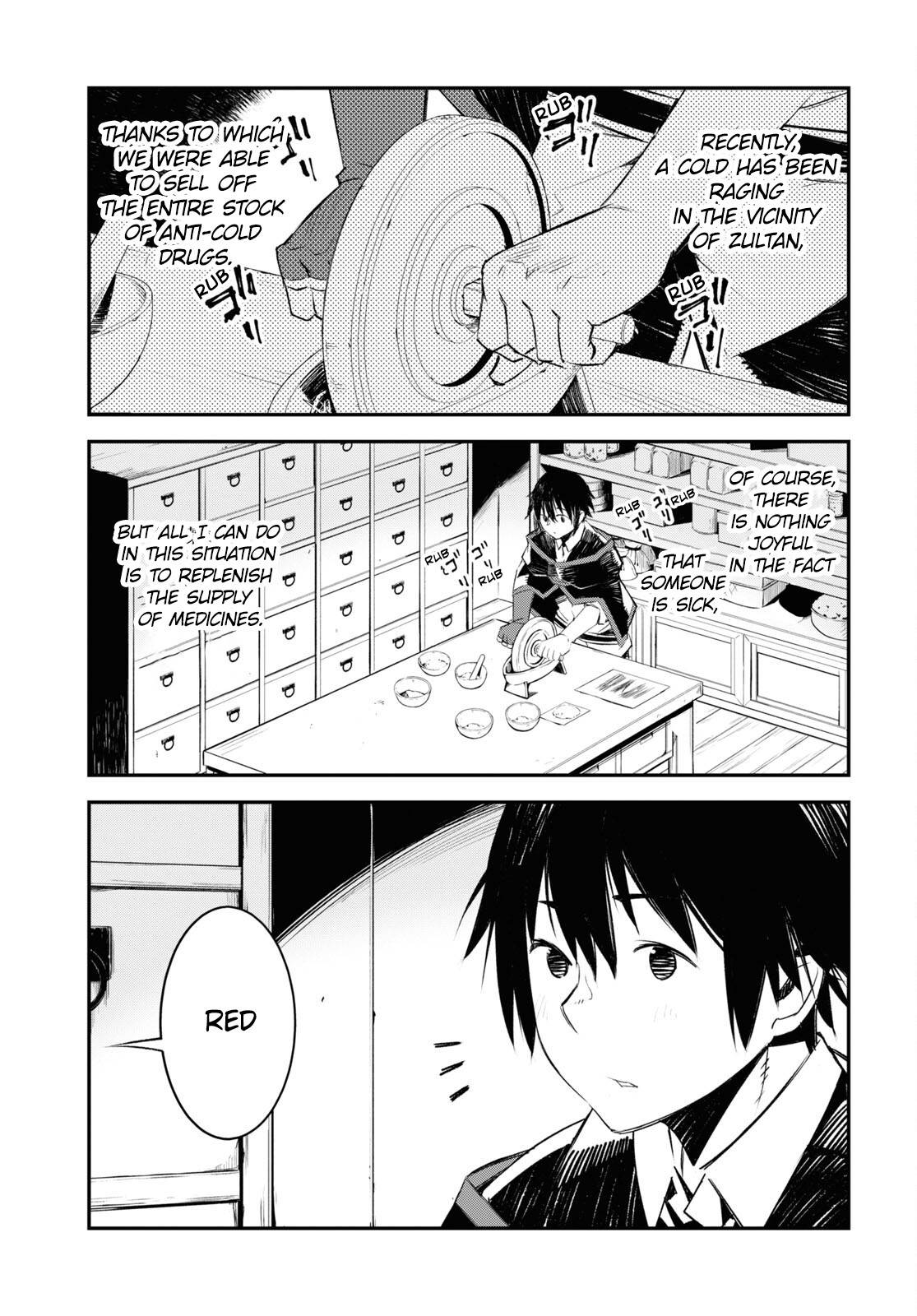 Shin no Nakama janai to Yuusha no Party wo Oidasareta node, Henkyou de Slow Life suru Koto ni shimashita chapter 42 page 3