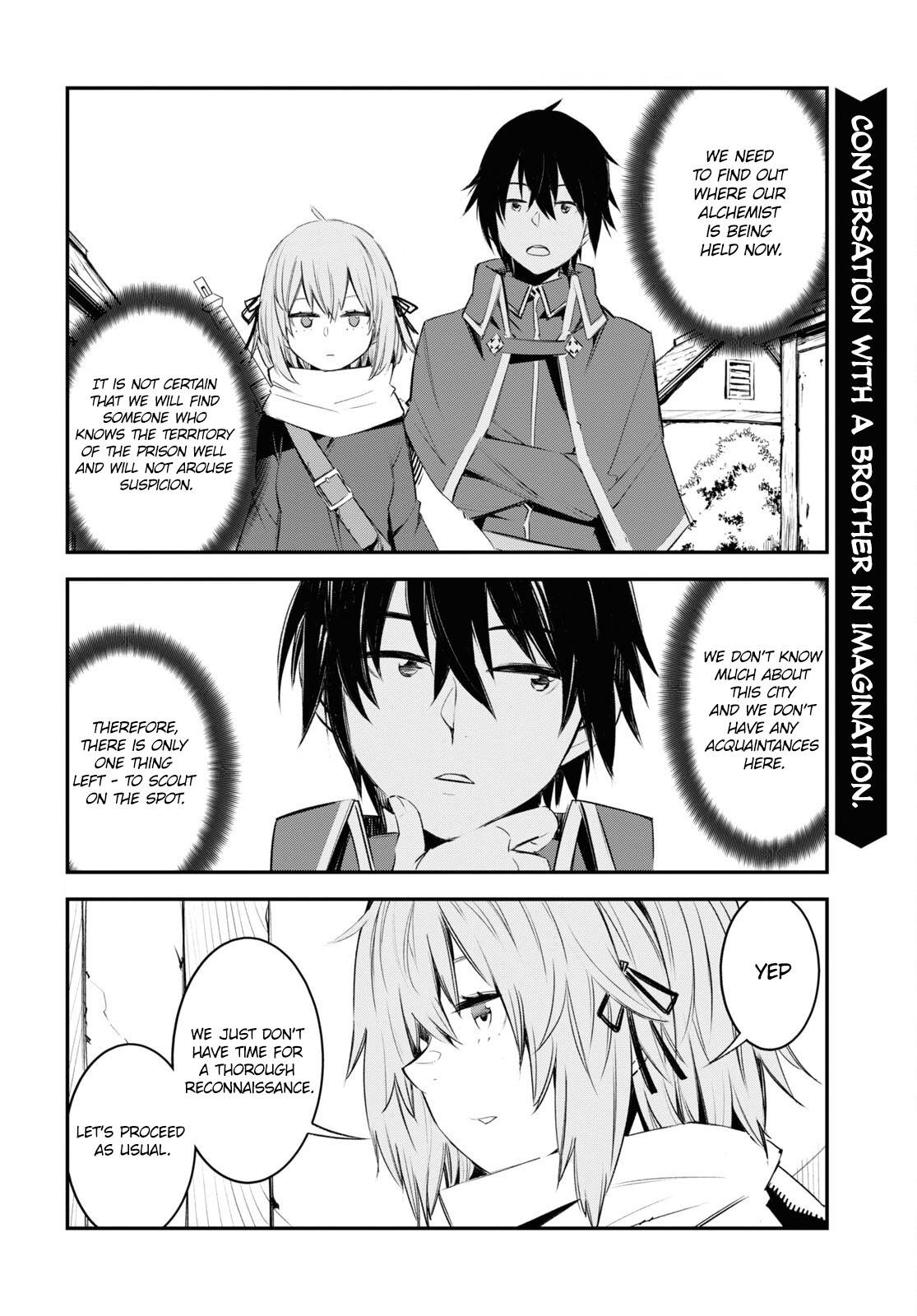 Shin no Nakama janai to Yuusha no Party wo Oidasareta node, Henkyou de Slow Life suru Koto ni shimashita chapter 43 page 2