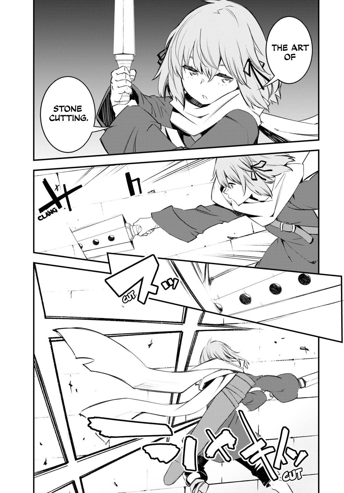 Shin no Nakama janai to Yuusha no Party wo Oidasareta node, Henkyou de Slow Life suru Koto ni shimashita chapter 43 page 9