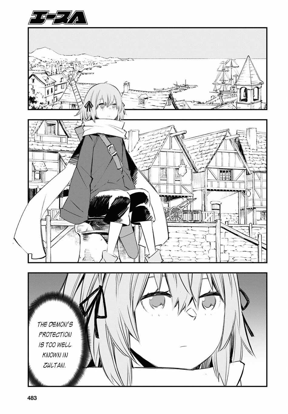 Shin no Nakama janai to Yuusha no Party wo Oidasareta node, Henkyou de Slow Life suru Koto ni shimashita chapter 44 page 10