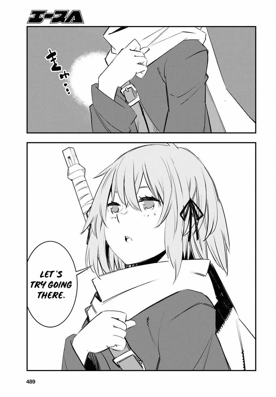 Shin no Nakama janai to Yuusha no Party wo Oidasareta node, Henkyou de Slow Life suru Koto ni shimashita chapter 44 page 16