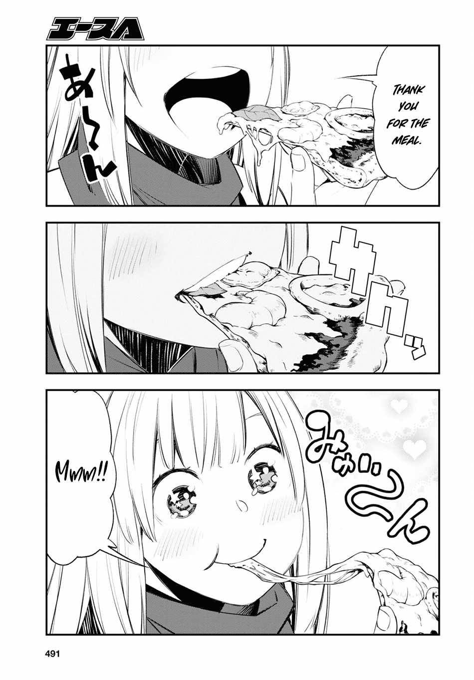 Shin no Nakama janai to Yuusha no Party wo Oidasareta node, Henkyou de Slow Life suru Koto ni shimashita chapter 44 page 18