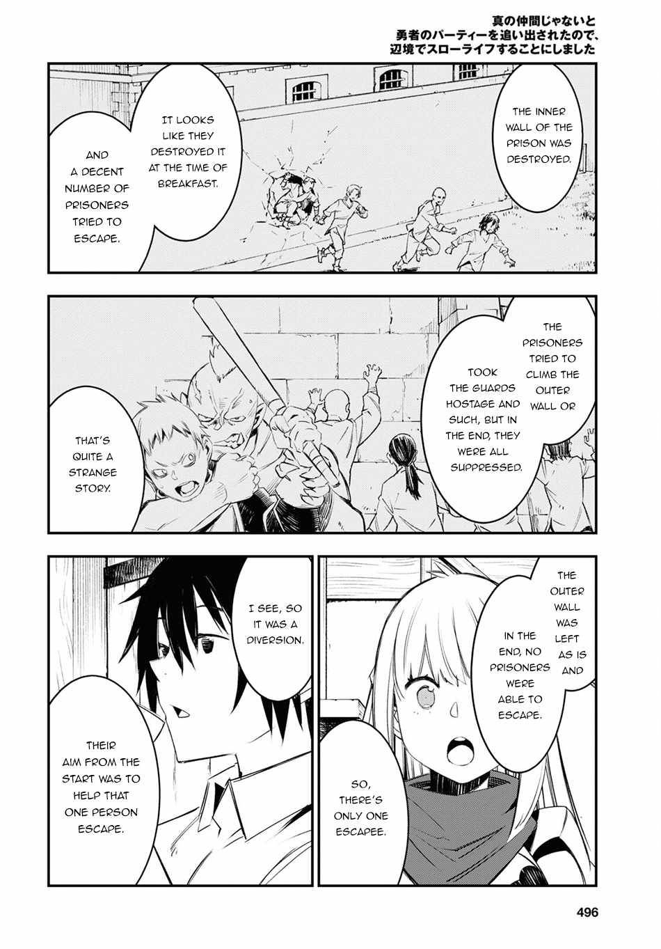 Shin no Nakama janai to Yuusha no Party wo Oidasareta node, Henkyou de Slow Life suru Koto ni shimashita chapter 44 page 23