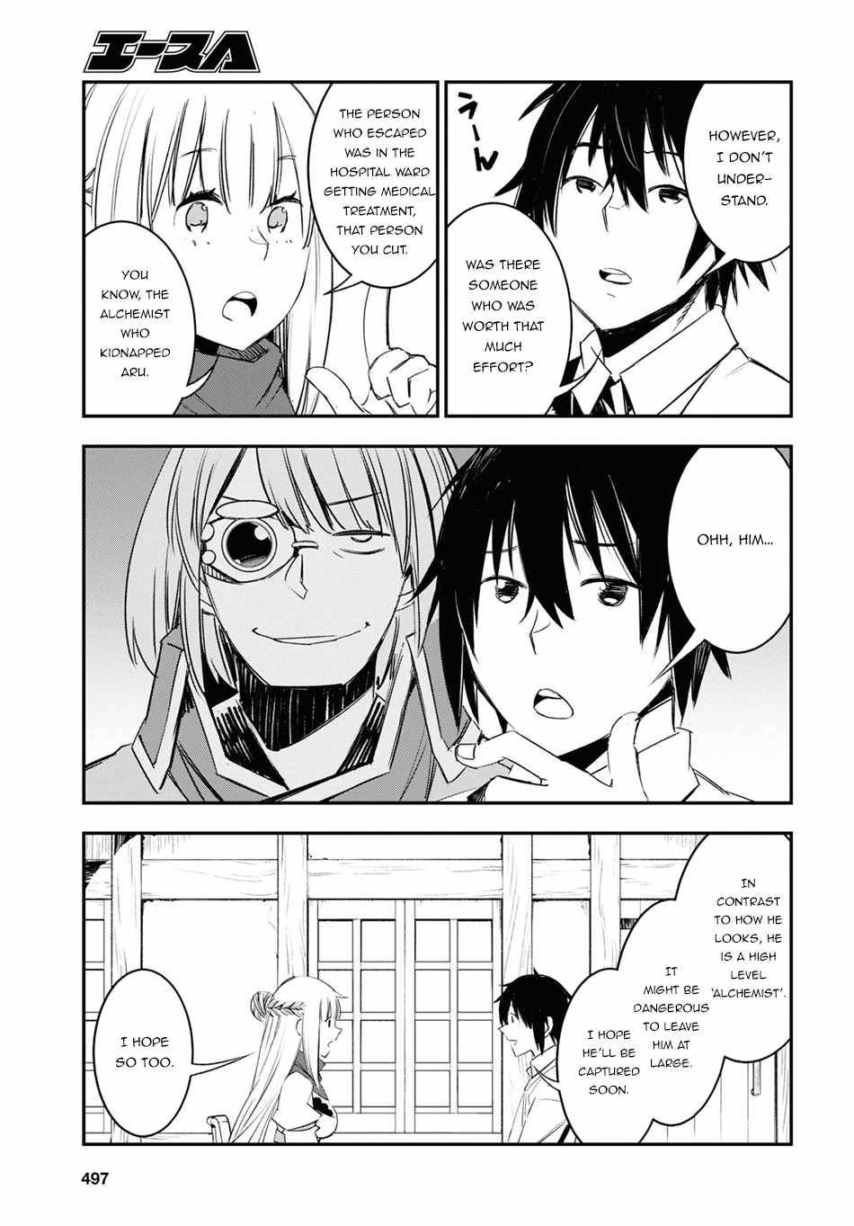 Shin no Nakama janai to Yuusha no Party wo Oidasareta node, Henkyou de Slow Life suru Koto ni shimashita chapter 44 page 24