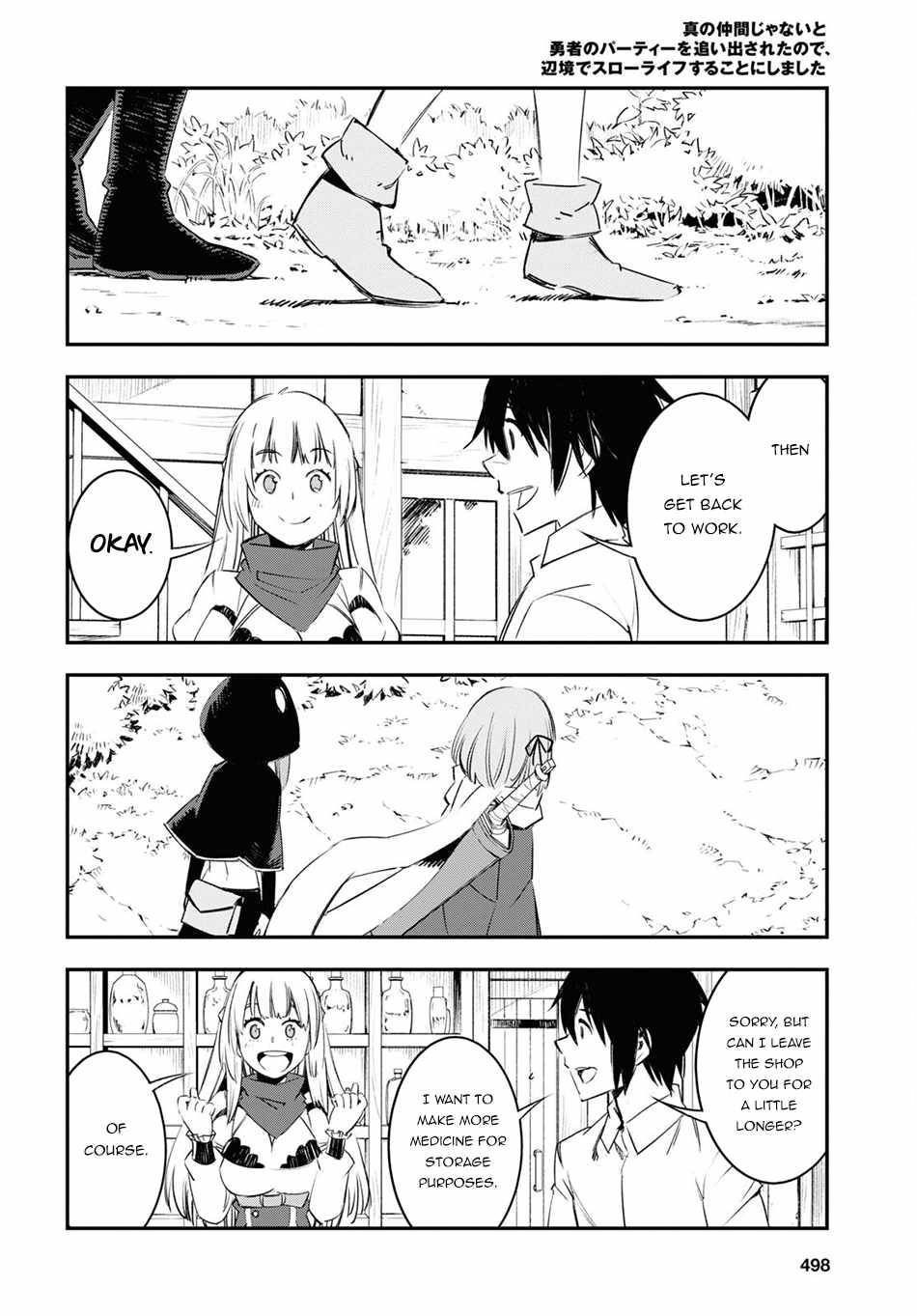 Shin no Nakama janai to Yuusha no Party wo Oidasareta node, Henkyou de Slow Life suru Koto ni shimashita chapter 44 page 25