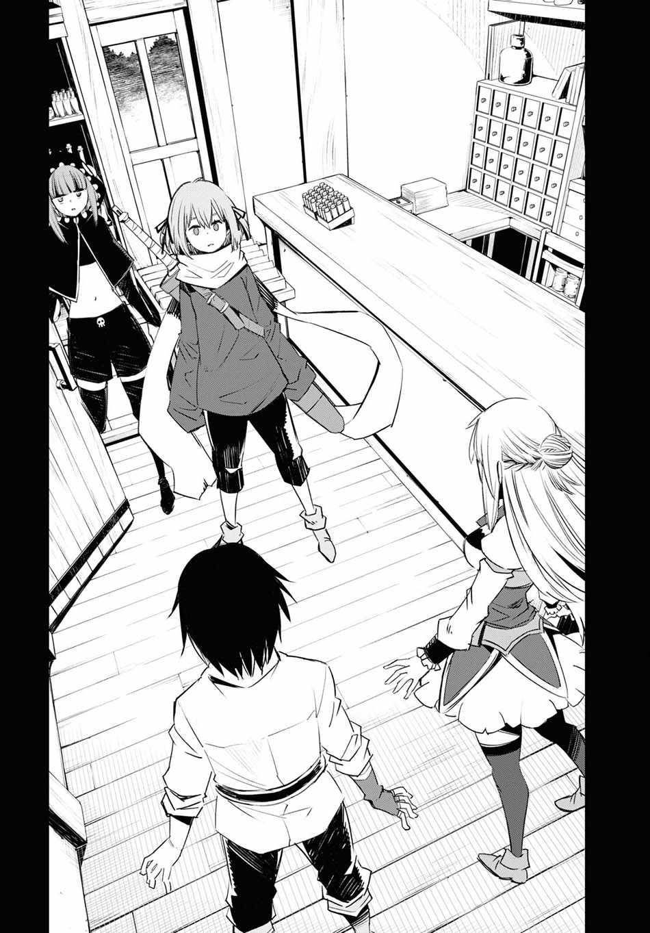 Shin no Nakama janai to Yuusha no Party wo Oidasareta node, Henkyou de Slow Life suru Koto ni shimashita chapter 44 page 27