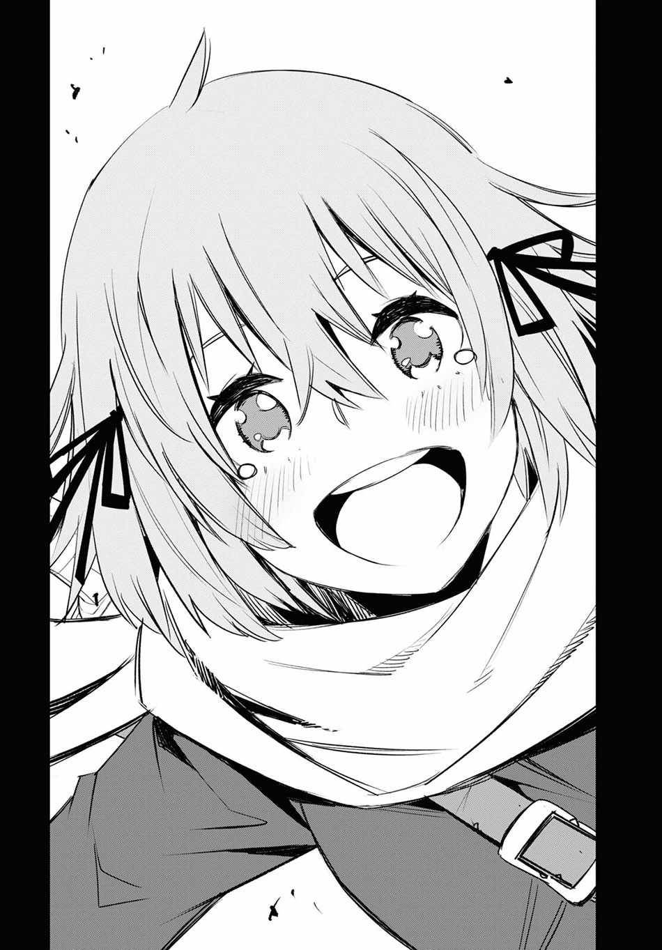 Shin no Nakama janai to Yuusha no Party wo Oidasareta node, Henkyou de Slow Life suru Koto ni shimashita chapter 44 page 29