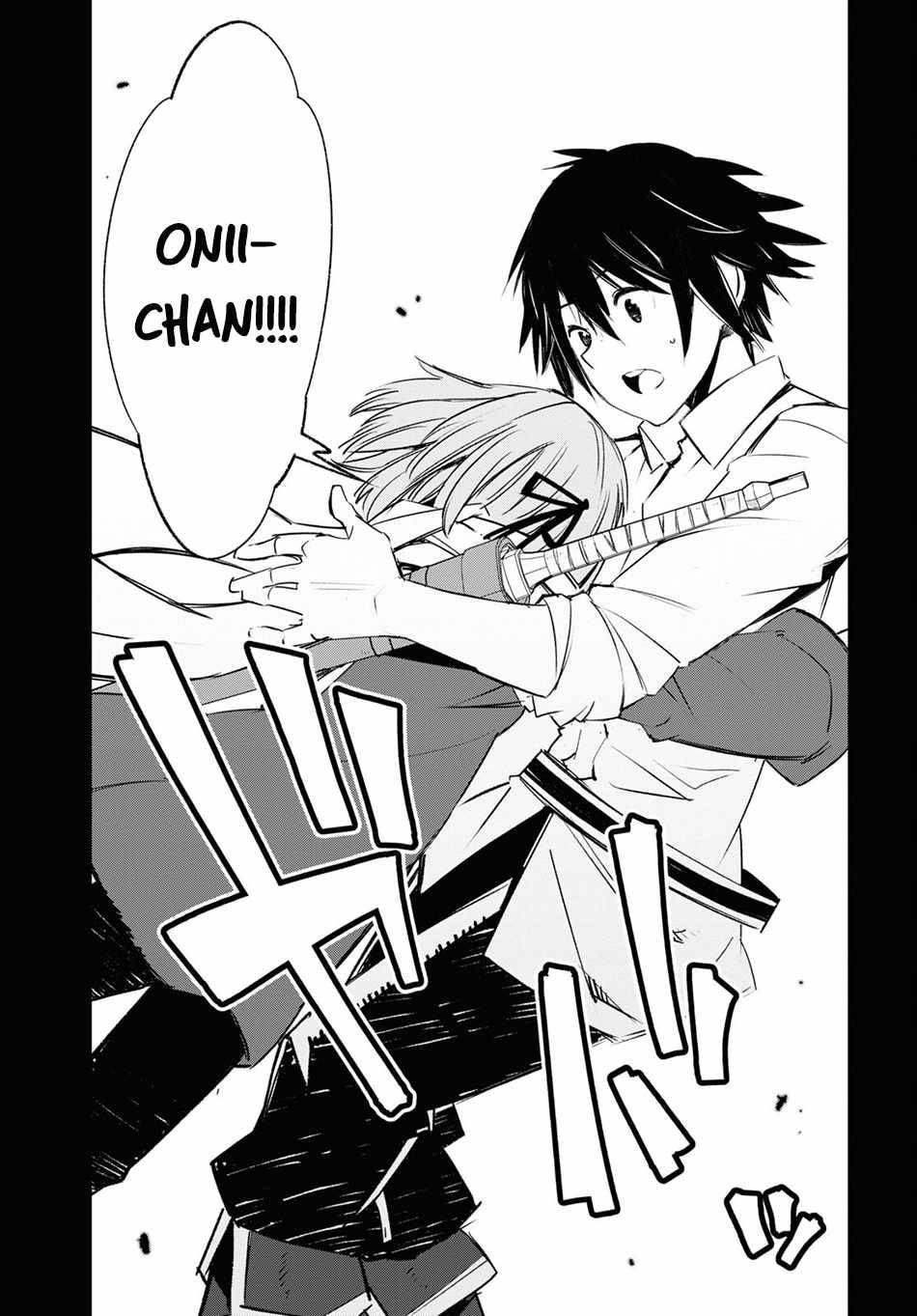 Shin no Nakama janai to Yuusha no Party wo Oidasareta node, Henkyou de Slow Life suru Koto ni shimashita chapter 44 page 30