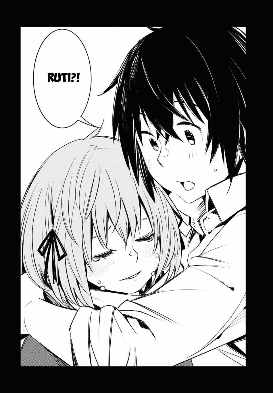 Shin no Nakama janai to Yuusha no Party wo Oidasareta node, Henkyou de Slow Life suru Koto ni shimashita chapter 44 page 31