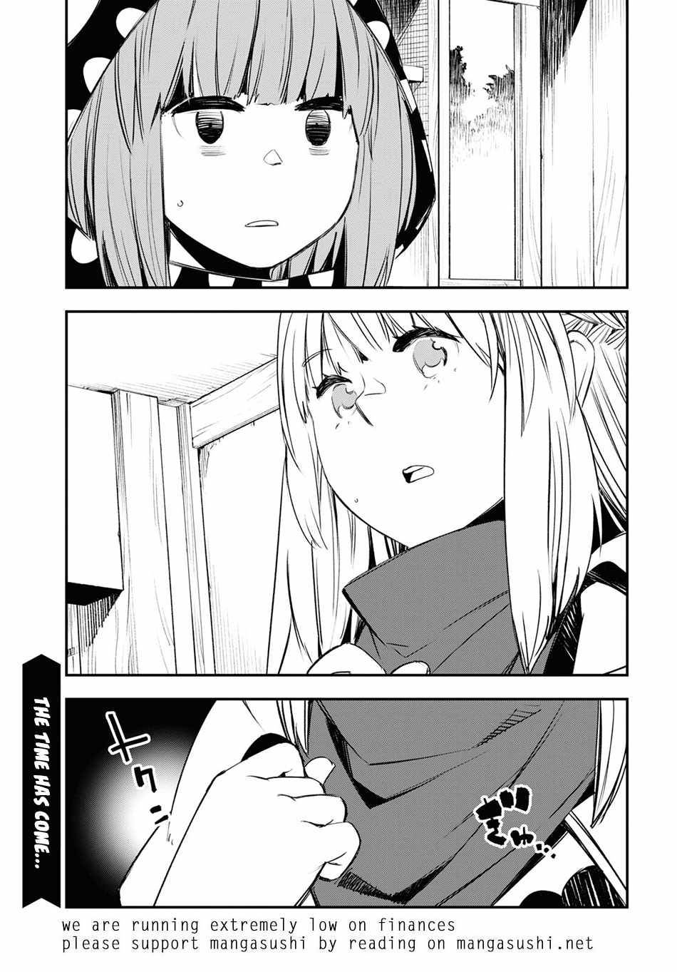 Shin no Nakama janai to Yuusha no Party wo Oidasareta node, Henkyou de Slow Life suru Koto ni shimashita chapter 44 page 32