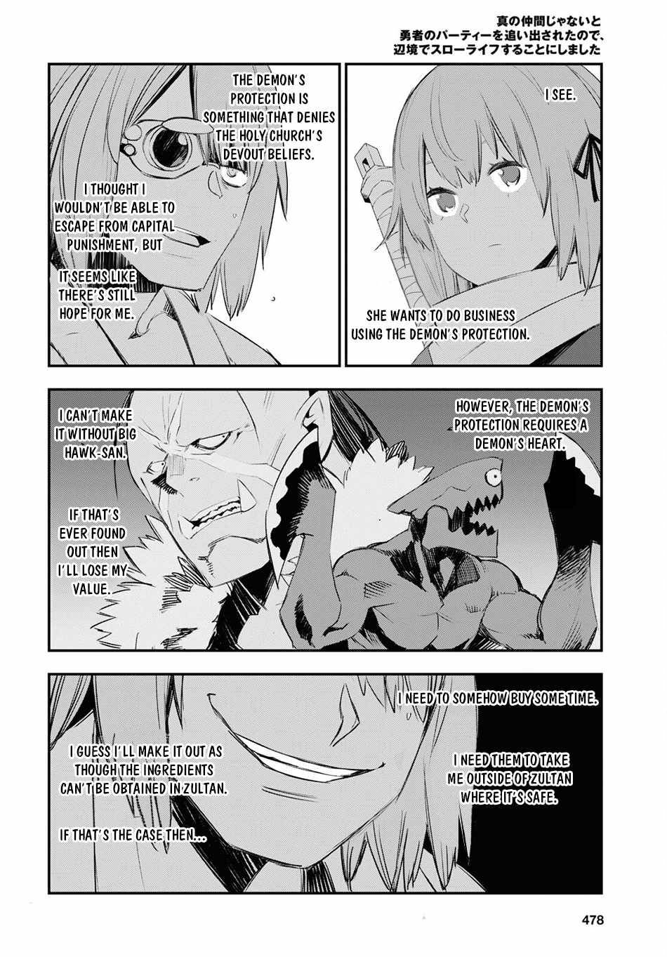 Shin no Nakama janai to Yuusha no Party wo Oidasareta node, Henkyou de Slow Life suru Koto ni shimashita chapter 44 page 5