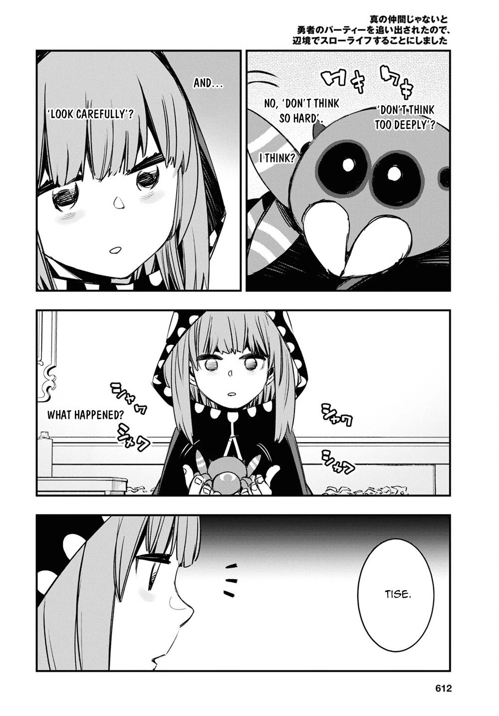 Shin no Nakama janai to Yuusha no Party wo Oidasareta node, Henkyou de Slow Life suru Koto ni shimashita chapter 46 page 13