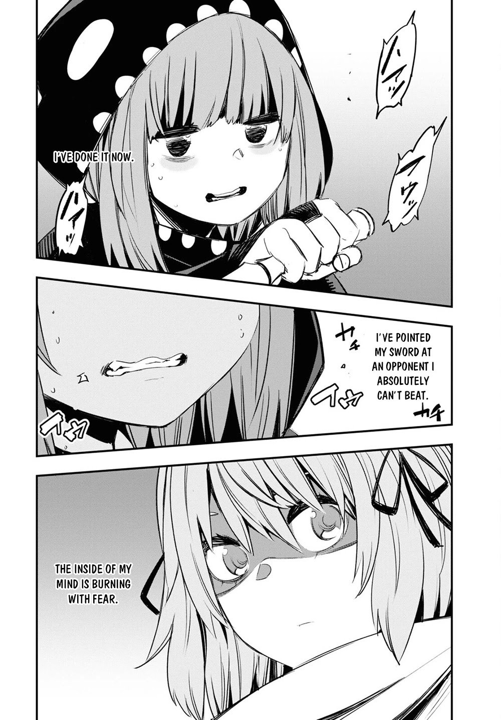 Shin no Nakama janai to Yuusha no Party wo Oidasareta node, Henkyou de Slow Life suru Koto ni shimashita chapter 46 page 17