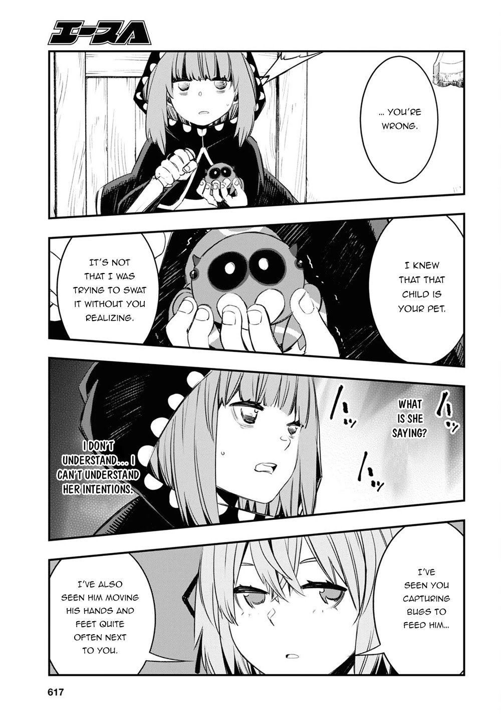 Shin no Nakama janai to Yuusha no Party wo Oidasareta node, Henkyou de Slow Life suru Koto ni shimashita chapter 46 page 18