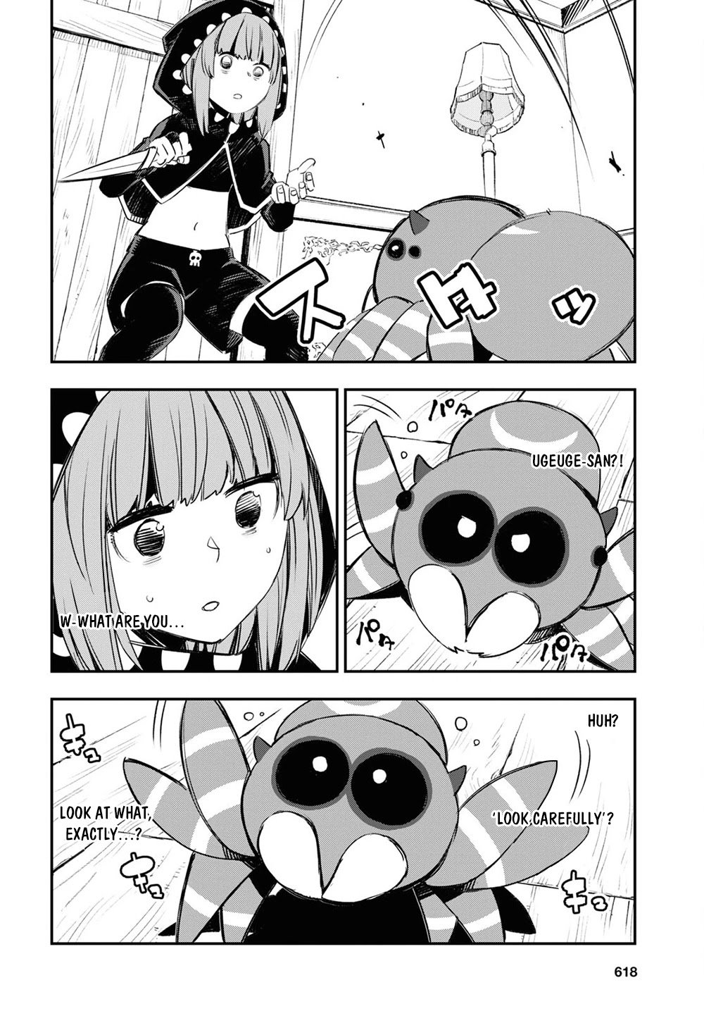 Shin no Nakama janai to Yuusha no Party wo Oidasareta node, Henkyou de Slow Life suru Koto ni shimashita chapter 46 page 19