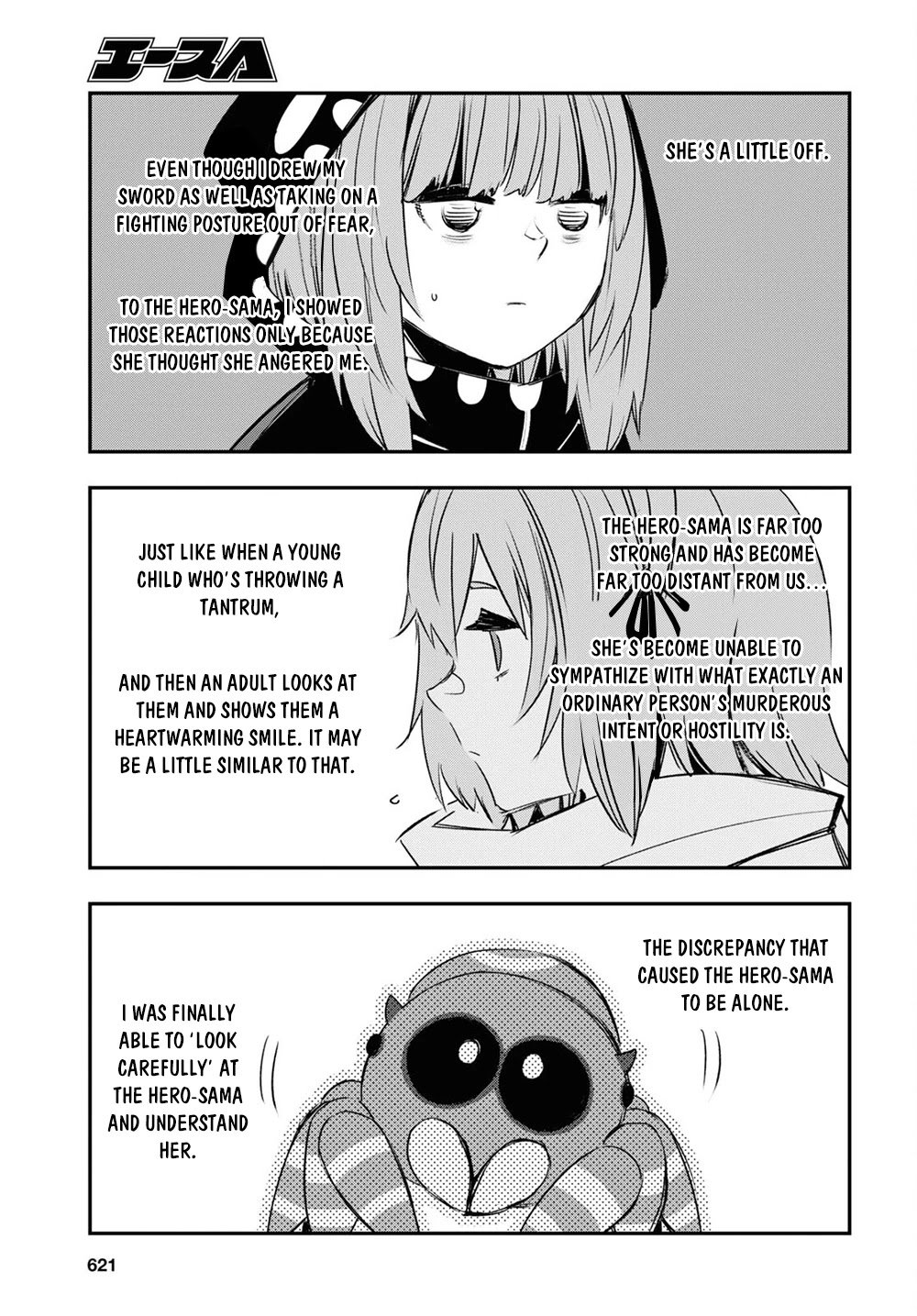 Shin no Nakama janai to Yuusha no Party wo Oidasareta node, Henkyou de Slow Life suru Koto ni shimashita chapter 46 page 22