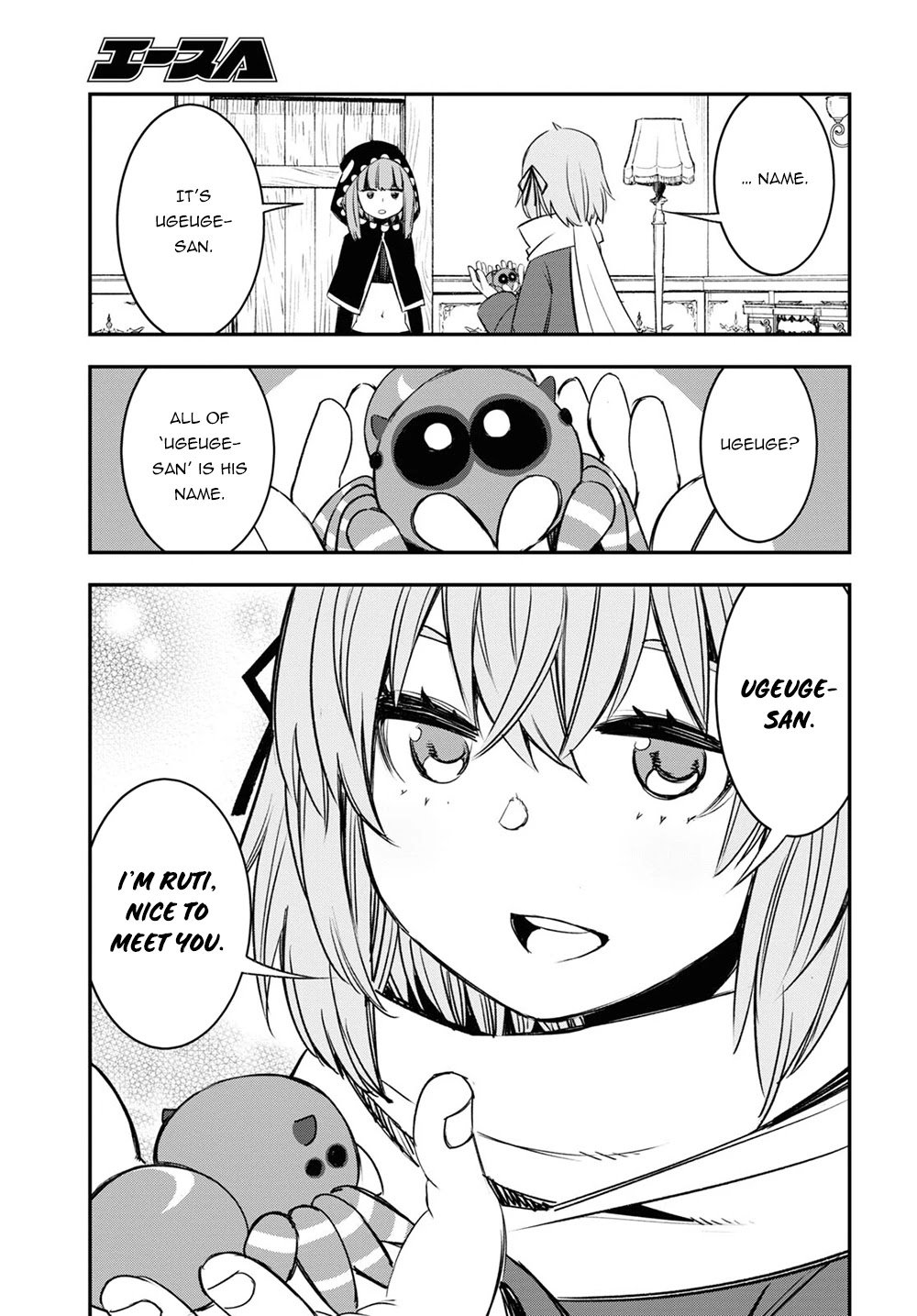 Shin no Nakama janai to Yuusha no Party wo Oidasareta node, Henkyou de Slow Life suru Koto ni shimashita chapter 46 page 28