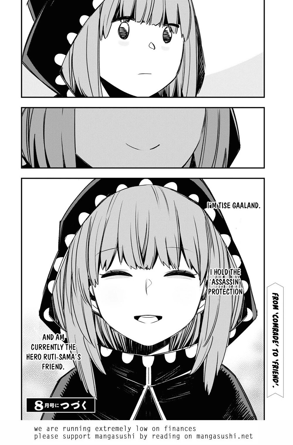 Shin no Nakama janai to Yuusha no Party wo Oidasareta node, Henkyou de Slow Life suru Koto ni shimashita chapter 46 page 29