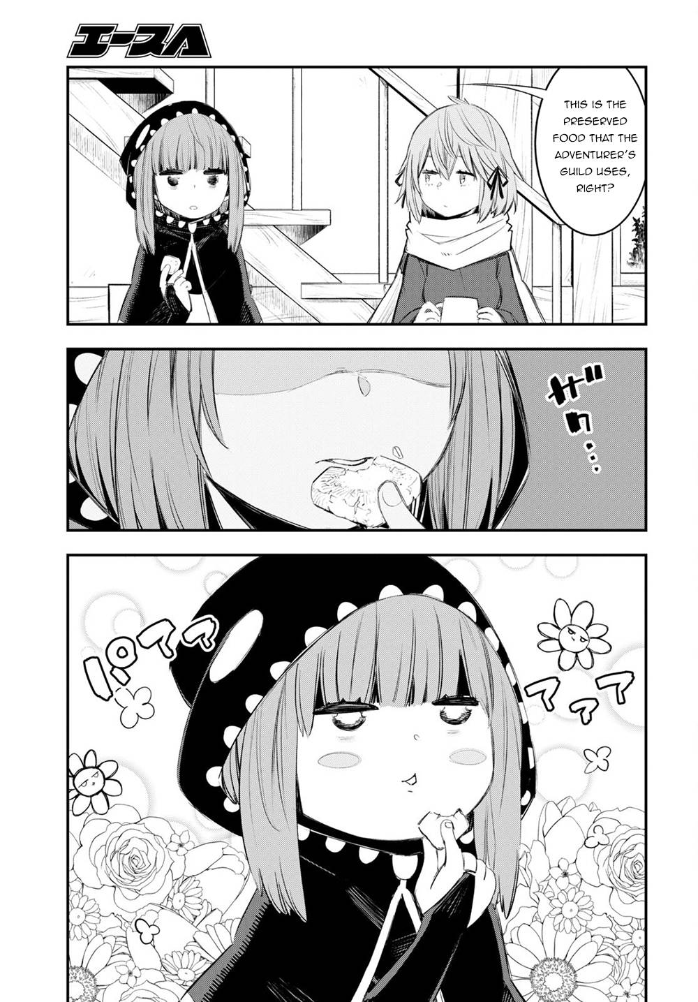 Shin no Nakama janai to Yuusha no Party wo Oidasareta node, Henkyou de Slow Life suru Koto ni shimashita chapter 48 page 10