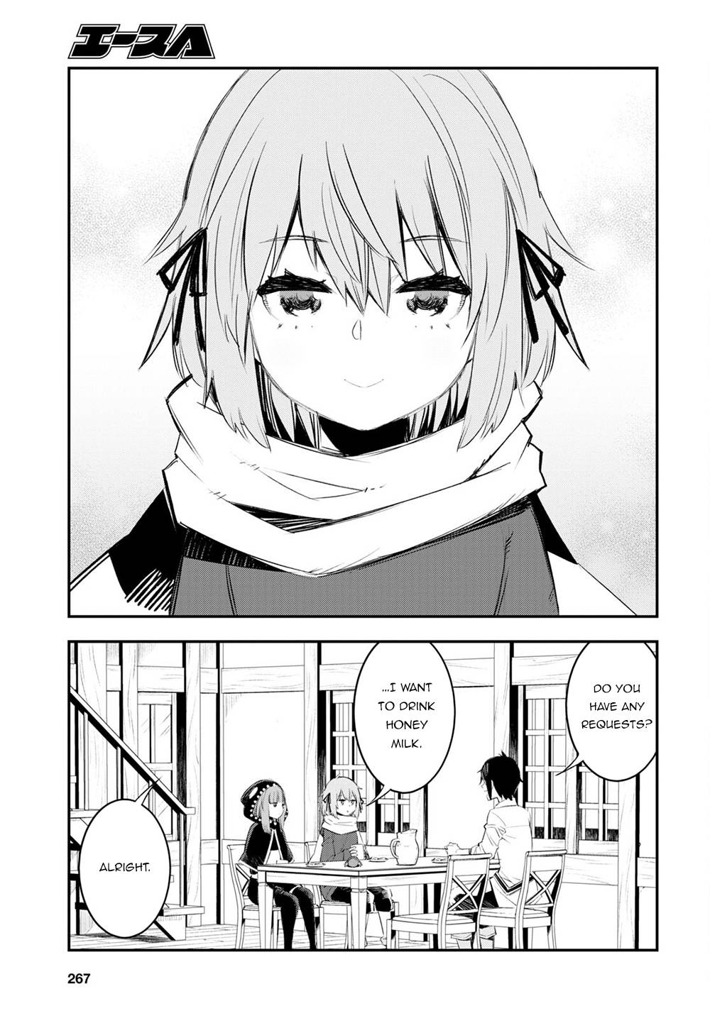 Shin no Nakama janai to Yuusha no Party wo Oidasareta node, Henkyou de Slow Life suru Koto ni shimashita chapter 48 page 14